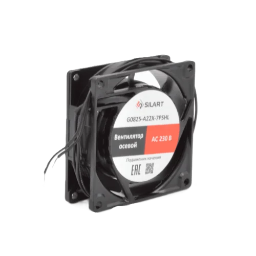 Вентилятор осевой SILART, 80х 80 х 25 мм, 220 VAC, подшипник скольжения